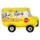 Globo School Bus 66 x 80 cm